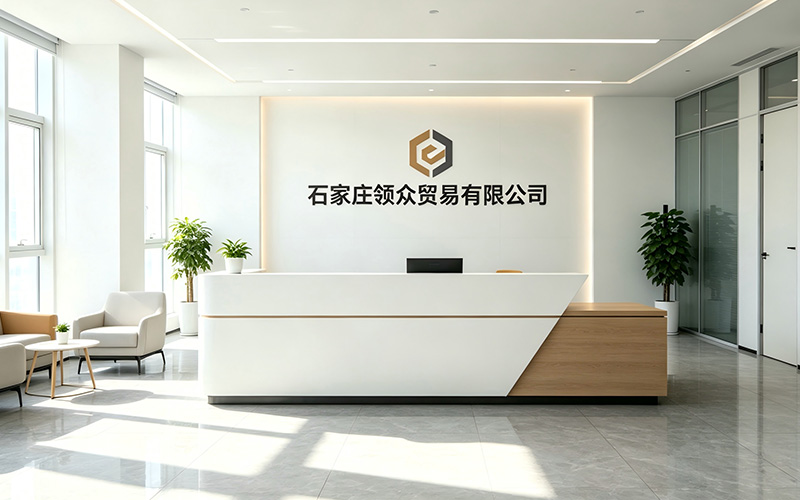 office1